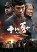 国产白丝一区二区三区