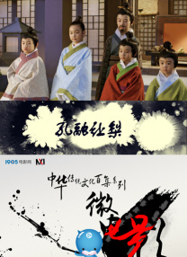 国产白丝一区二区三区